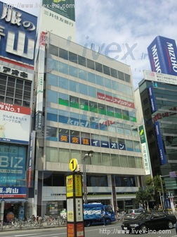 三井住友銀行新宿ビル