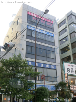 十一屋ビル