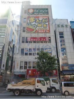 十字屋ビル