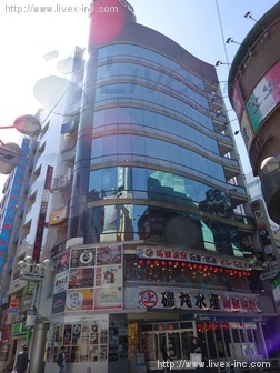 渋谷JOWビル