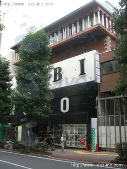 (取壊済)渋谷LICAビル