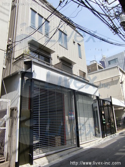 (取壊済)渋谷エメラルドビル