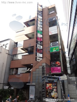 渋谷ソシアルビル