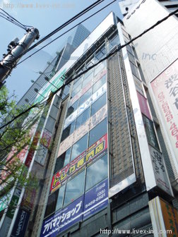 渋谷フランセ奥野ビル