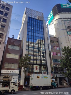 渋谷宮田ビル