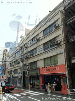 渋谷伸和ビル