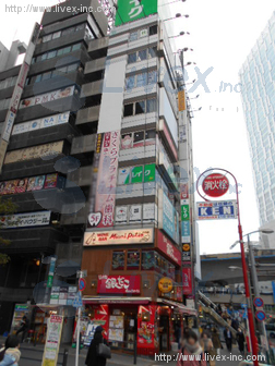 渋谷東口マイアミビル