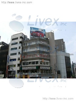 (取壊済)春日ビル