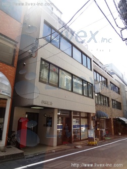 駿河台小林ビル