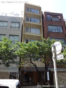 駿河台谷古宇ビル