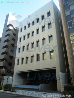 勝永六番町ビル
