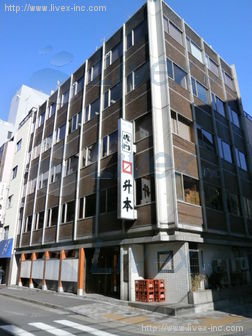 (取壊済)升本第2ビル