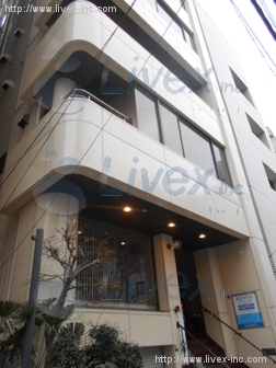 小笠原ビル