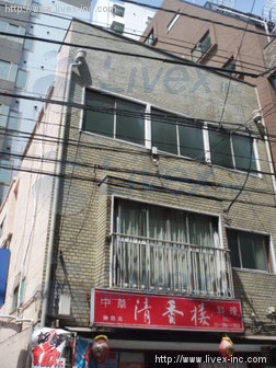 小貫ビル