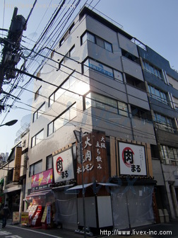 小泉ビル