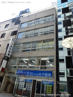 小泉ビル