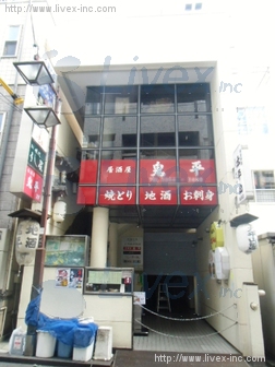 小泉ビル