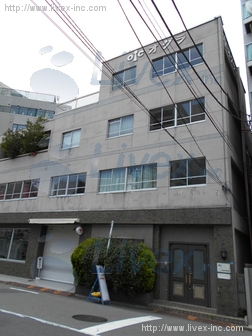 小倉工業ビル