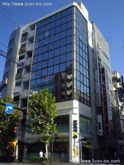 小鍛冶ビル