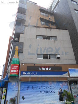 小池ビル