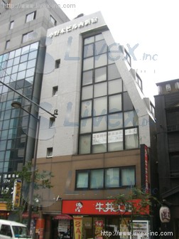 小野木西新宿ビル