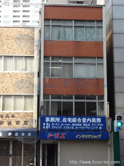 小林ビル