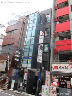 小林ビル