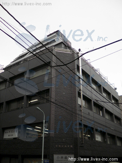小林本館ビル