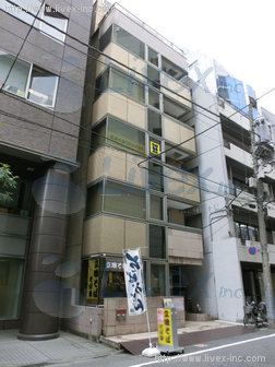 小澤ビル