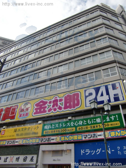 松井ビル
