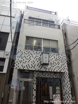 銀座片桐ビル