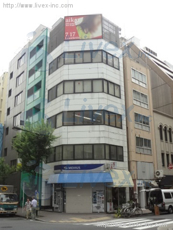 松沢ビル
