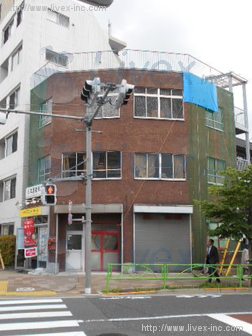 松本ビル