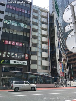 植村会館ビル
