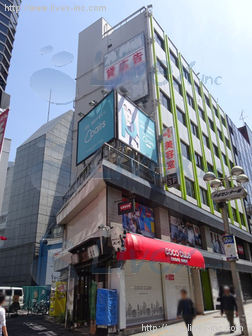 (取壊済)伸工社ビル