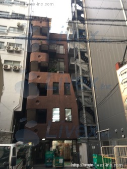 新井鐵工ビル