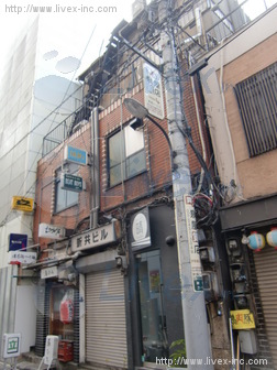 新共ビル