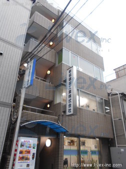 新協ビル