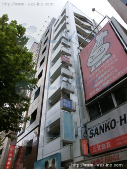 新橋アオヤギビル