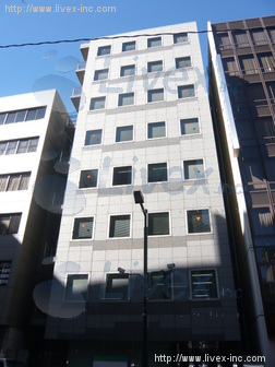 新橋原ビル