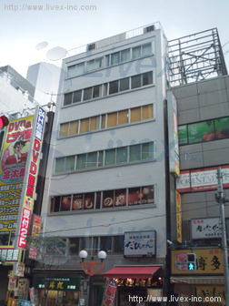 新橋石田ビル
