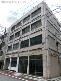 新山城ビル