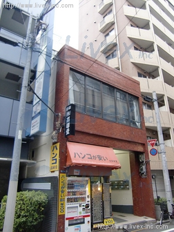 新宿エイコービル