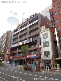 新宿永谷ビル
