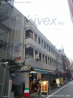 新宿永谷タウンプラザ