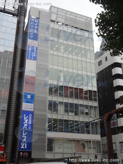 新宿第1アオイビル