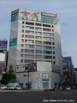 (取壊済)新宿第2アオイビル