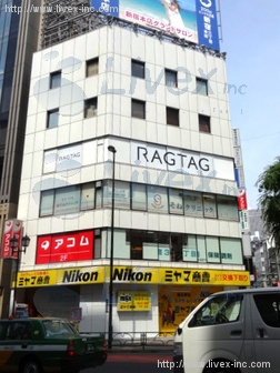 新宿中央口ビル