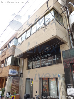 新宿渡辺ビル