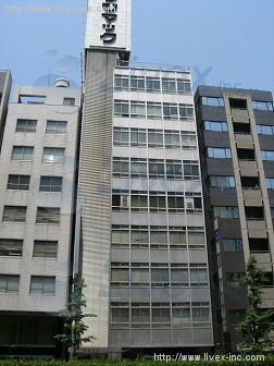 新倉ビル